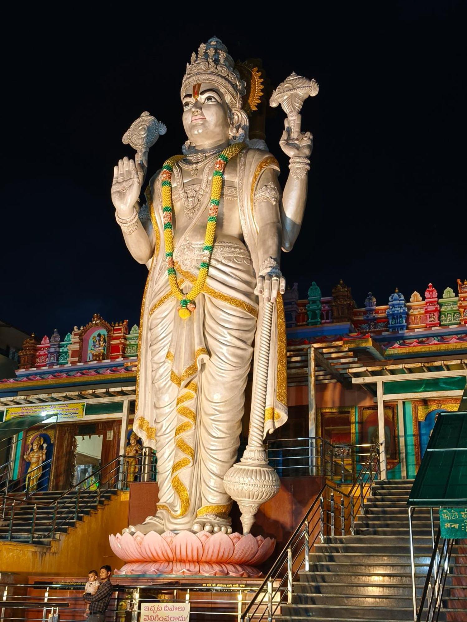 Rameshwar Dham Andhra Bhavan Naimisharanya ภายนอก รูปภาพ